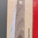 Pooke- ja lõikenuga FELCO 511 3